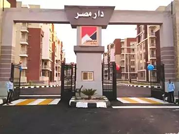 Apartments For sale - 3 rooms - floor 1