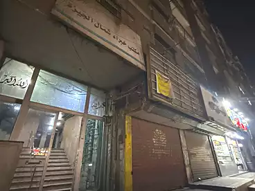 شقق للبيع في شارع الملك فيصل، فيصل، 90 متر