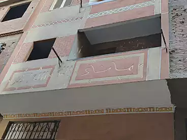 Building For sale - 2 rooms