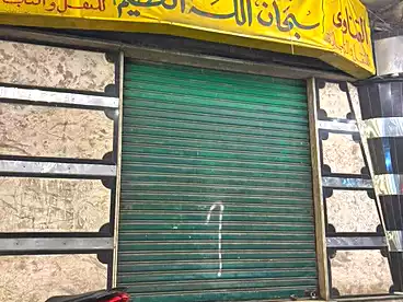 تجاري للبيع في الورديان، الاسكندرية، 30 متر
