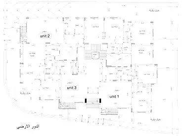 Apartment with Garden For sale in Fifth Neighborhood, Bait El Watan, 166 sqm