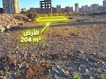 Residential Land For sale in El Mansoura City, Mansoura, 204 sqm