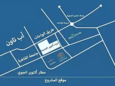 عقارات للبيع في وادي النيل، الحزام الأخضر، 21000 متر