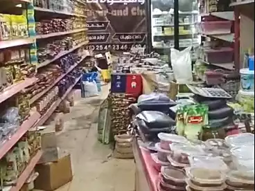 Commercial For sale - floor 0
