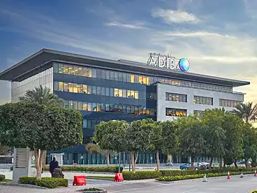 مقر إداري للإيجار - بالدور 0