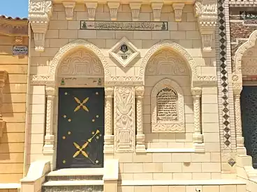 Grave For sale in Ain El Sokhna Rd, New Cairo - 5th Settlement, 40 sqm