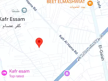 Land For sale in Kafr Essam Rd, Tanta City, 330 sqm