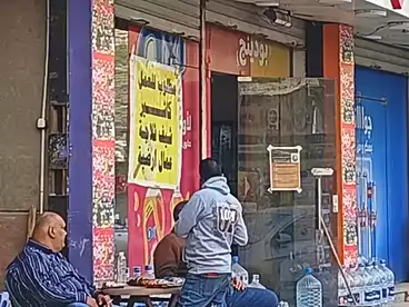 Shops For rent in Talaat Harb, Downtown - West El Bald, 35 sqm