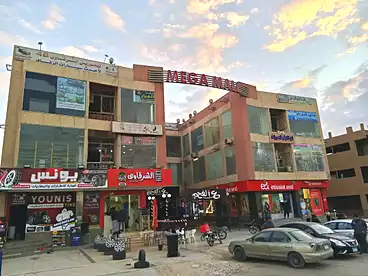 Shops For sale in 15th of May, Greater Cairo, 17 sqm