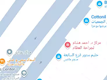 Full Floor For sale in Ismailia City, 150 sqm