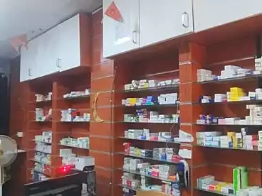 Pharmacy For sale in King Faisal St, Faisal, 32 sqm