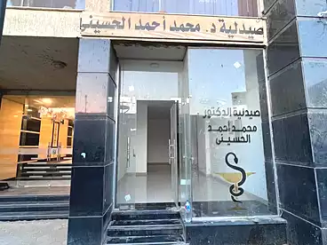 Medical For sale in Greens Compound - Dorra, Compounds in Sheikh Zayed, 55 sqm