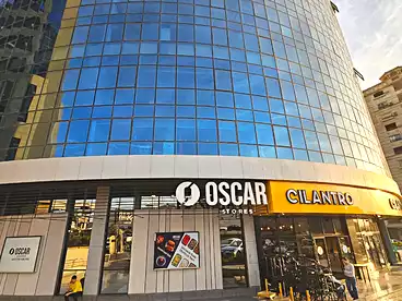 Corporate Branch For sale in Rayhanah Plaza - Morshedy Group, Compounds in Maadi, 135 sqm