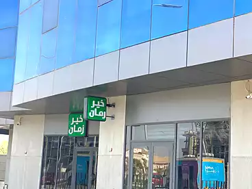 Administrative For sale in West Park - Egy Dav, Compounds in 6 October, 83 sqm