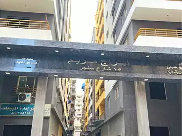 Properties For sale in Sengar St., El Khalafwai, 110 sqm