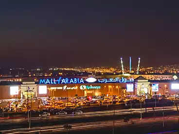 Properties For sale in Touristic First Area, Northern Expansions, 600 sqm
