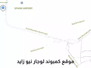 Apartments For sale in Lugar Compound - Gates, Expansion Of El Sheikh Zayed City, 115 sqm