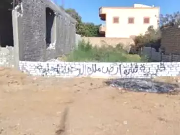 Land For sale in Pawalino, Moharram Bey, 100 sqm