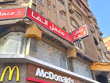 شقق للبيع في شارع الهرم، الهرم، 223 متر