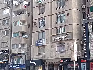 شقق للبيع في شارع الملك فيصل، فيصل، 90 متر