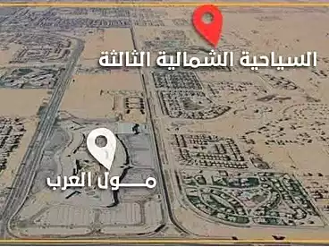 أرض مباني سكنية للبيع في بيت الوطن الأساسي، بيت الوطن، 600 متر