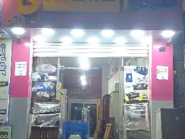 معرض للبيع في الطالبية، فيصل، 70 متر