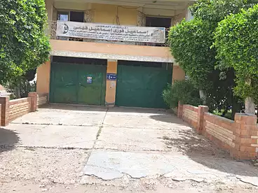 Corporate Branch For sale in El Shaheed Mohamed Abd El Latif El Shimi St., First Touristic Village, 229 sqm