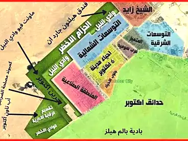 أرض مباني سكنية للبيع في وادي النيل، الحزام الأخضر، 21000 متر