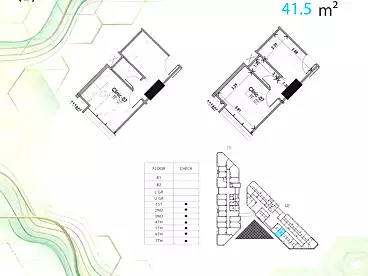 Medical For sale in Next Plaza Mall - Next Home, Compounds in Maadi, 41 sqm