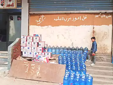 تجاري للإيجار في شارع الأربعين، فيصل، 43 متر