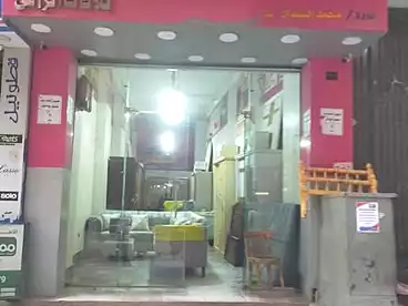 Commercial For sale in El Talbeya, Faisal, 70 sqm