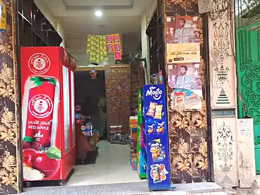 تجاري للبيع في العصافرة قبلي، العصافرة، 30 متر