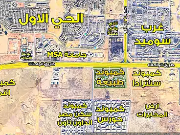 عقارات للبيع في شارع النباتات، المجاوره الرابعة عشر، 800 متر
