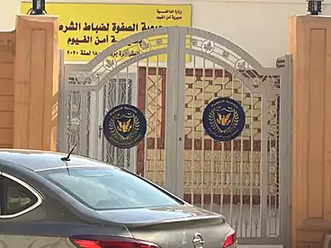 أرض زراعية للبيع في مدينة اطسا، اطسا، 21000 متر