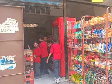 تجاري للبيع في وادي حوف، حلوان، 45 متر