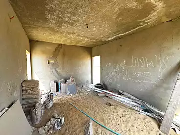 روف للبيع في ابو الهول 2، جاردينيا هايتس - أبو الهول، 240 متر