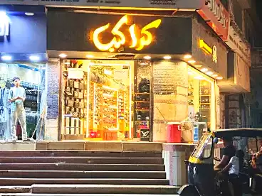 محلات للإيجار في الطالبية، فيصل، 22 متر