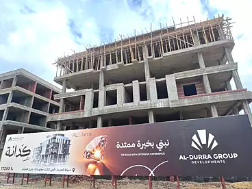 عقارات للبيع في المنطقة المركزية، مدينة دمياط الجديدة، 67 متر