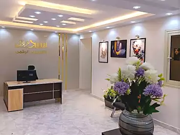 Furnished Apartment For rent in Helwan, Greater Cairo, 140 sqm