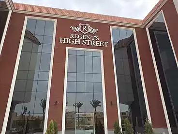 مكاتب للإيجار في محور جمال عبد الناصر، القاهرة الجديدة - التجمع الخامس، 520 متر