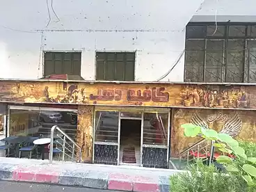 محلات للبيع في الجيزة، القاهرة الكبرى، 170 متر