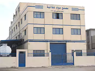 مصنع للبيع في المنطقة الصناعية، القاهرة الجديدة - التجمع الخامس، 800 متر