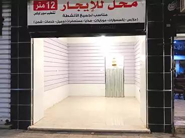 عقارات للإيجار في شارع الجلاء، فيكتوريا، 12 متر