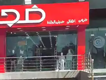 تجاري للإيجار في شارع الملك فيصل، فيصل، 80 متر