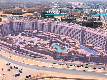 Properties For sale in Park Mall - Arab Development, Compounds in New Cairo, 74 sqm