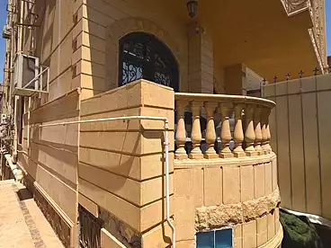 Duplex For rent in Street 66, Second Neighborhood, 350 sqm