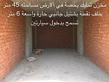Storage For sale in Bashtil, Greater Cairo, 45 sqm