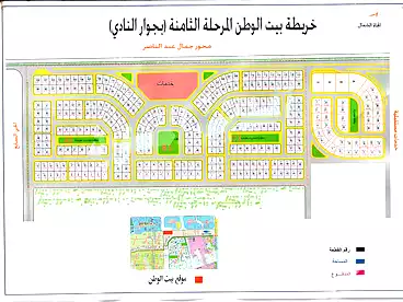 Properties For sale in Gamal Abdel Nasser Axis, 6th of October, 500 sqm