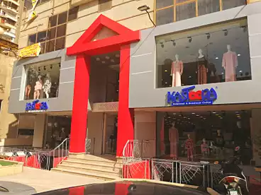 Shops For sale in Abbas El Akkad St., Nasr City, 1000 sqm