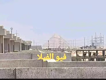 فلل للبيع في كمبوند صن كابيتال - ارابيا، كمبوندات في حدائق أكتوبر، 550 متر
